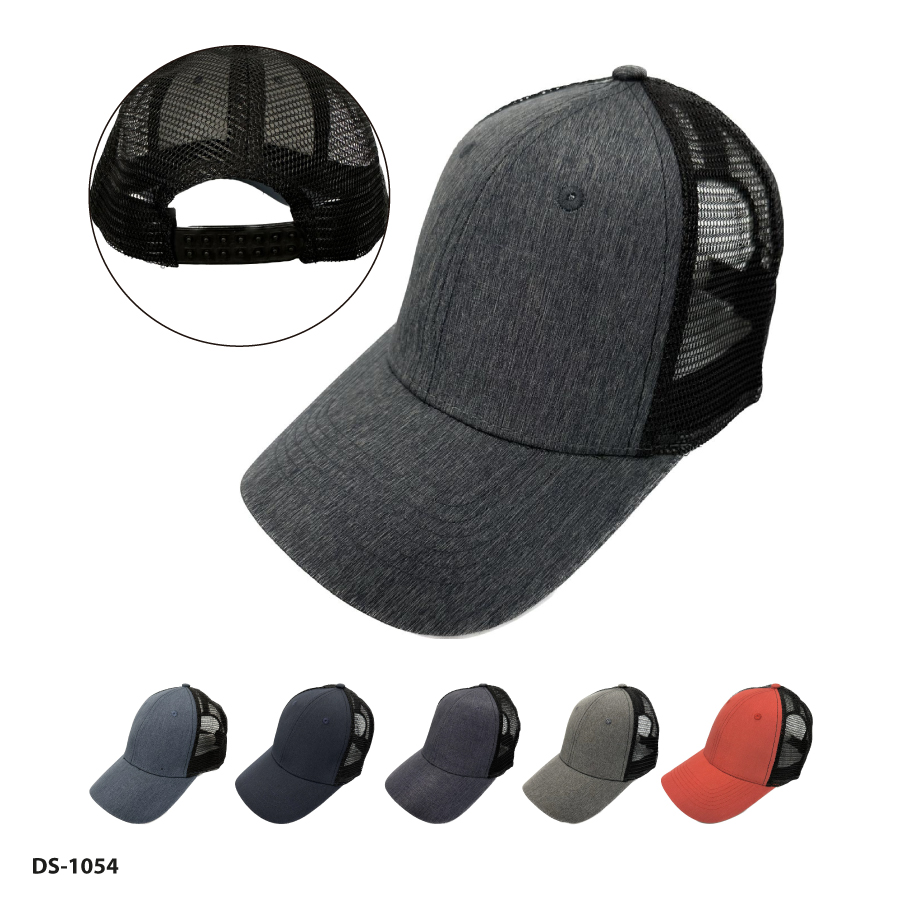 DS-1073 / Gorra Trucker Deportiva